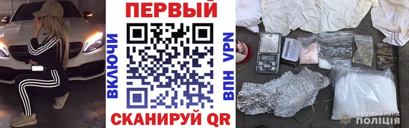 закладки  Ирбит  Амфетамин 98% 