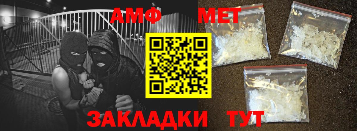  Cocaine Ирбит