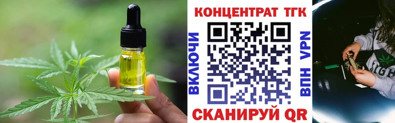 Cannafood конопля  Ирбит 