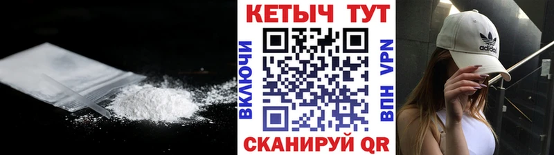 KRAKEN ССЫЛКА  Ирбит  КЕТАМИН ketamine 