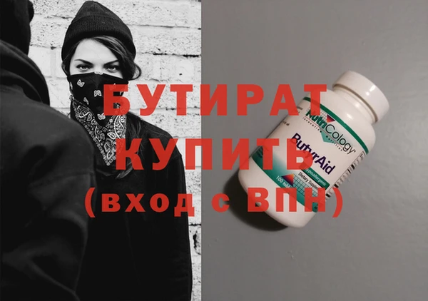 кокаин колумбия Новокубанск
