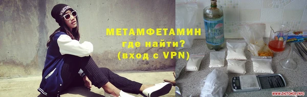 индика Навашино