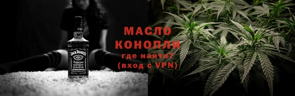 крисы Наволоки