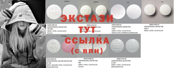 кокаин колумбия Новокубанск