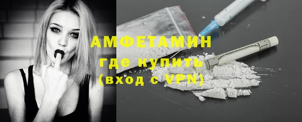 кокаин колумбия Саяногорск