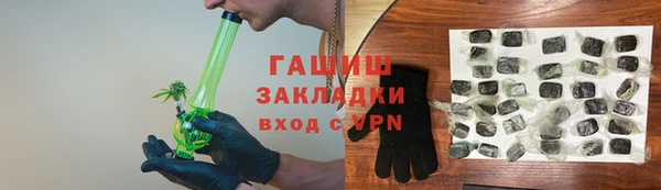 прущая мука Надым