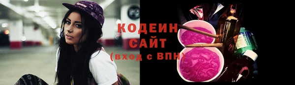 крисы Наволоки
