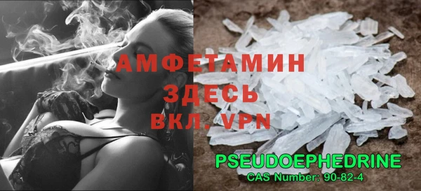 кокаин колумбия Новокубанск