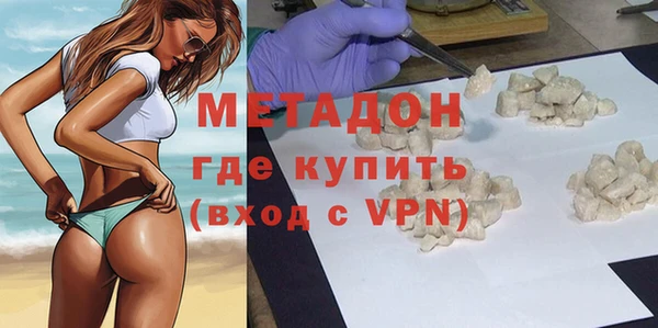 прущая мука Надым