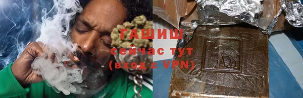 прущая мука Надым