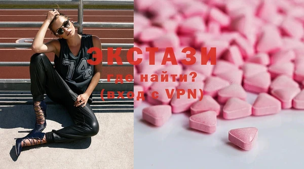 кокаин колумбия Новокубанск