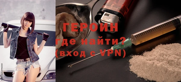 прущая мука Надым