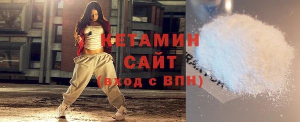 прущая мука Надым