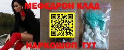 героин Азнакаево
