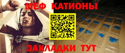 героин Азнакаево