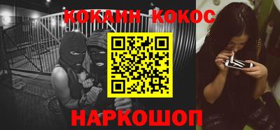 героин Азнакаево