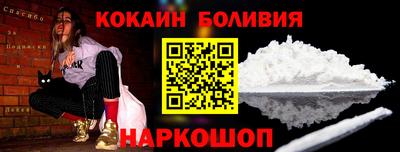 героин Азнакаево