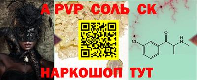 героин Азнакаево