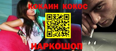 героин Азнакаево