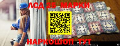 героин Азнакаево