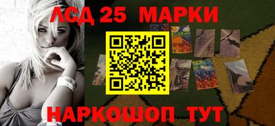 героин Азнакаево