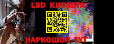 мефедрон мука Абакан