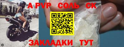 гидропоника Абинск