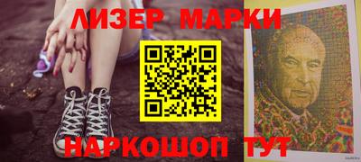 стаф Волжск