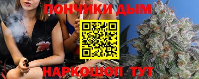 гидропоника Абинск