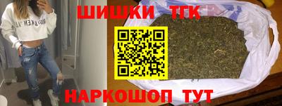 мефедрон мука Абакан