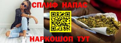 мефедрон мука Абакан