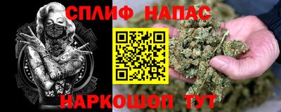 героин Азнакаево
