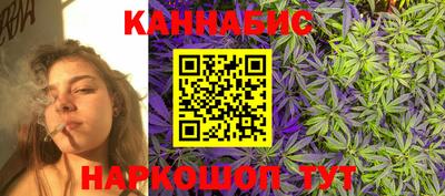 мефедрон мука Абакан