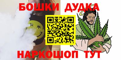 гидропоника Абинск