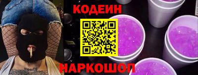 мефедрон мука Абакан