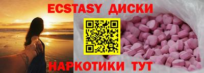 героин Азнакаево