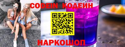мефедрон мука Абакан