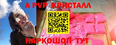 героин Азнакаево