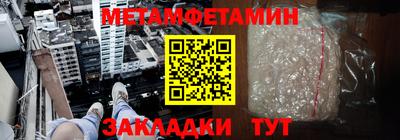 a pvp Азнакаево