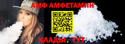 мефедрон мука Абакан