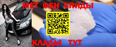 героин Азнакаево