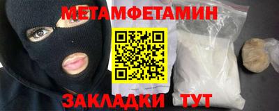 героин Азнакаево