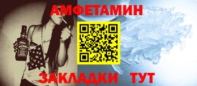 героин Азнакаево