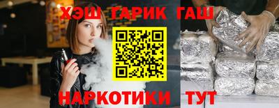 мефедрон мука Абакан