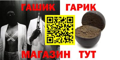мефедрон мука Абакан