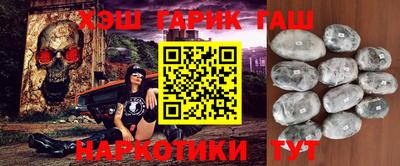 гидропоника Абинск