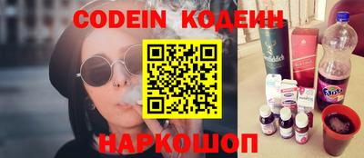 героин Азнакаево