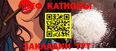 героин Азнакаево
