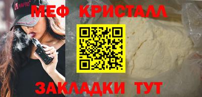 героин Азнакаево