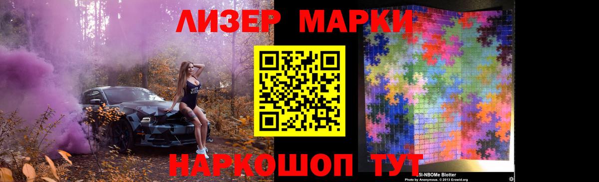Лсд 25 экстази ecstasy  Лсд 25 экстази ecstasy  Вход с VPN  MEGA как зайти  Ирбит 